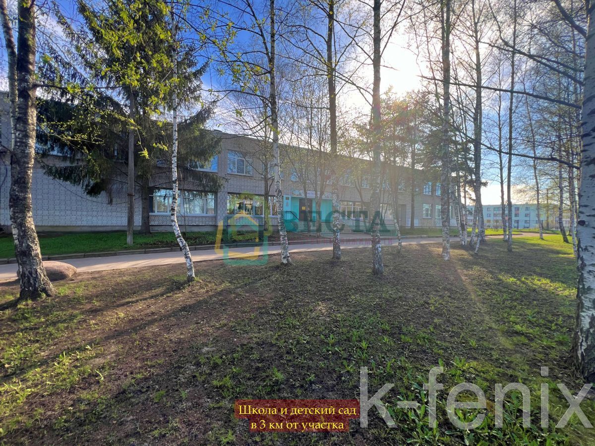 участок 6 сот